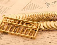 保加利亞稅務(wù)福利醫(yī)療