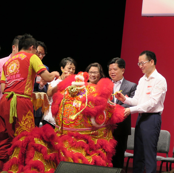 關(guān)景鴻博士主禮慶祝香港回歸祖國19周年系列活動新界主場啟動禮