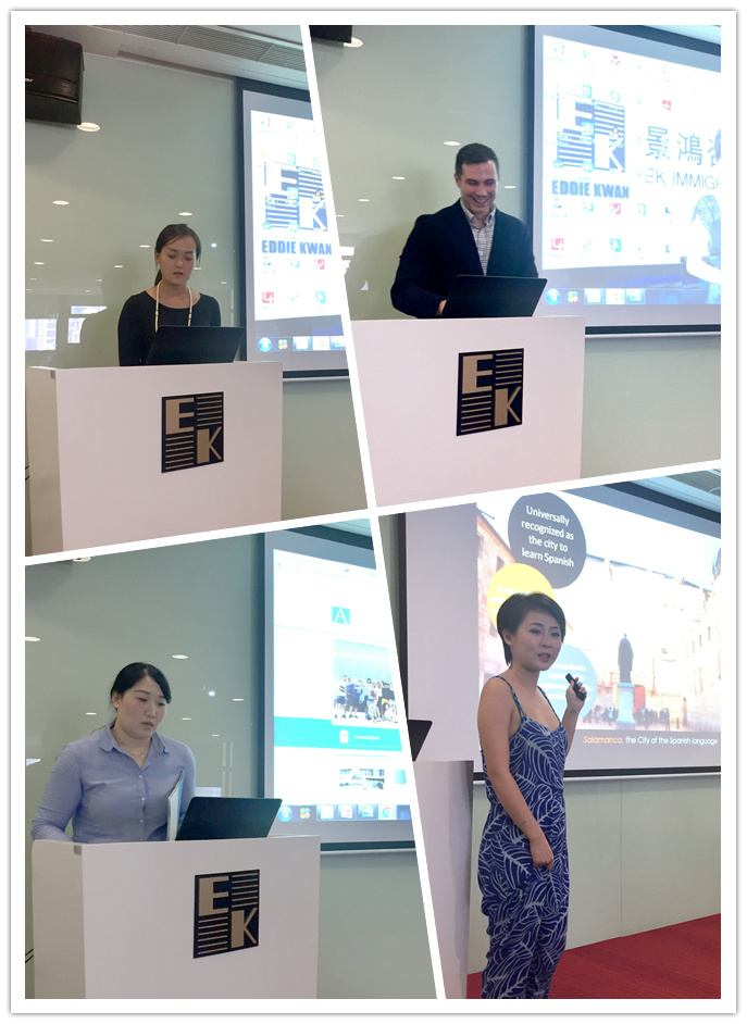 西班牙駐廣州總領(lǐng)事館經(jīng)濟(jì)商務(wù)領(lǐng)事攜教育機(jī)構(gòu)代表團(tuán)到訪景鴻學(xué)術(shù)交流