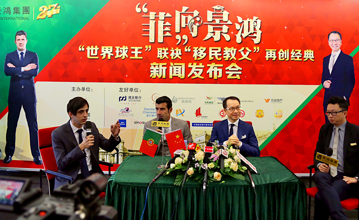 “世界球王”聯(lián)袂“移民教父”創(chuàng)經(jīng)典，資產(chǎn)全球配置開新篇