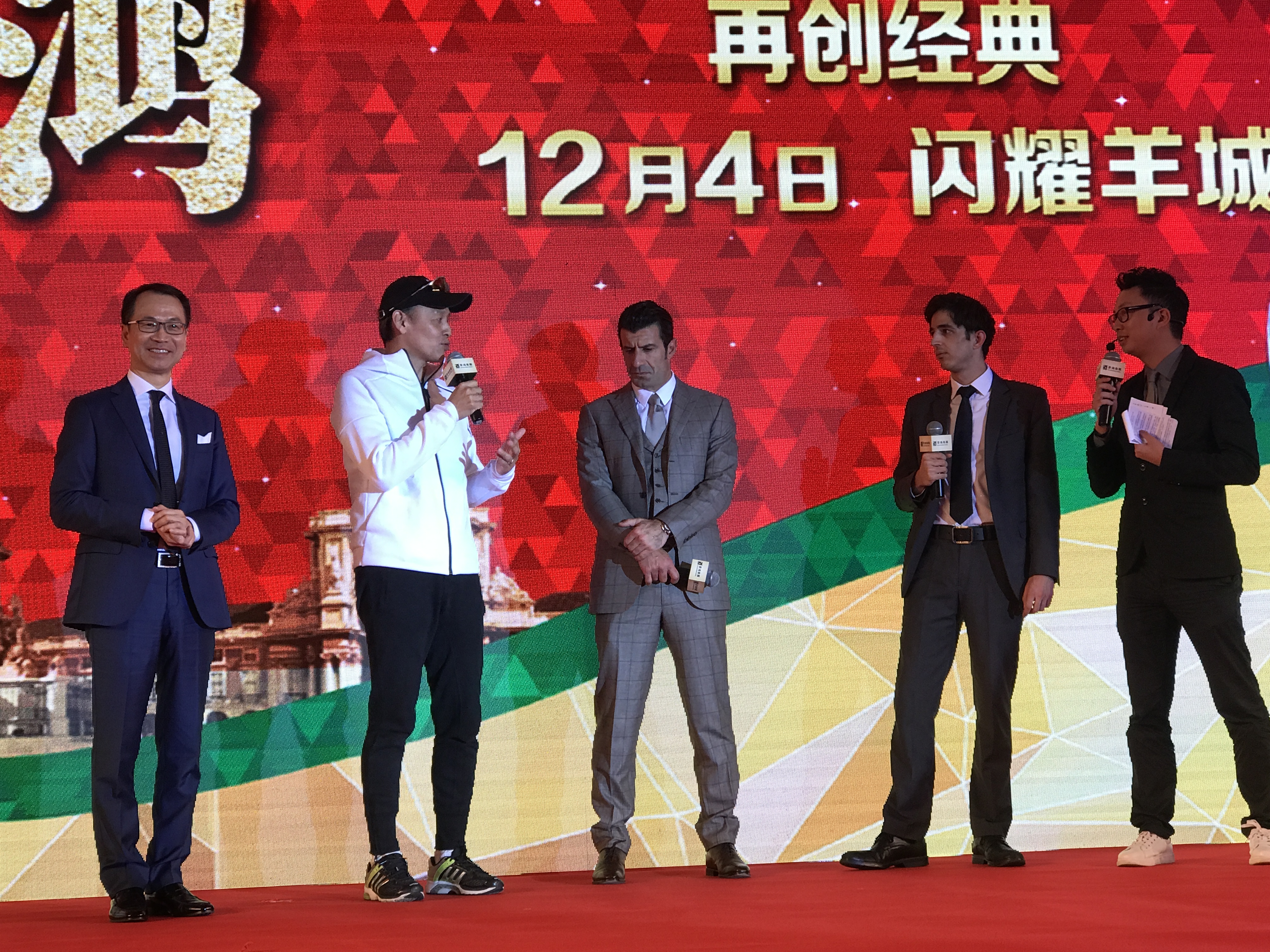 “世界球王”聯(lián)袂“移民教父”創(chuàng)經(jīng)典，資產(chǎn)全球配置開新篇