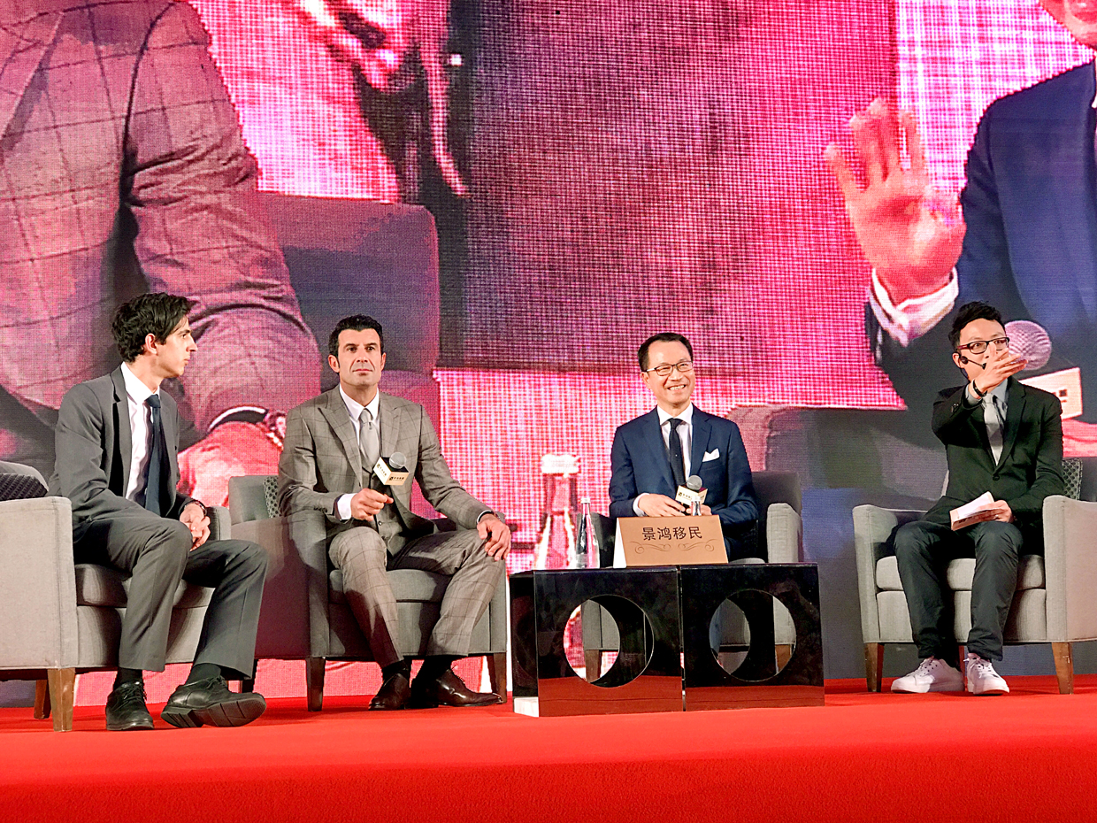 “世界球王”聯(lián)袂“移民教父”創(chuàng)經(jīng)典，資產(chǎn)全球配置開新篇