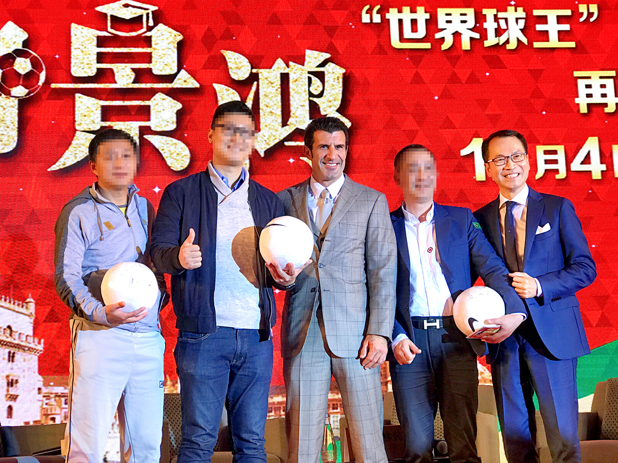 “世界球王”聯(lián)袂“移民教父”創(chuàng)經(jīng)典，資產(chǎn)全球配置開新篇