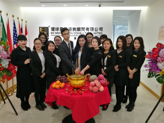 [景鴻快訊] 熱烈慶祝景鴻集團(tuán)北京公司喬遷之喜