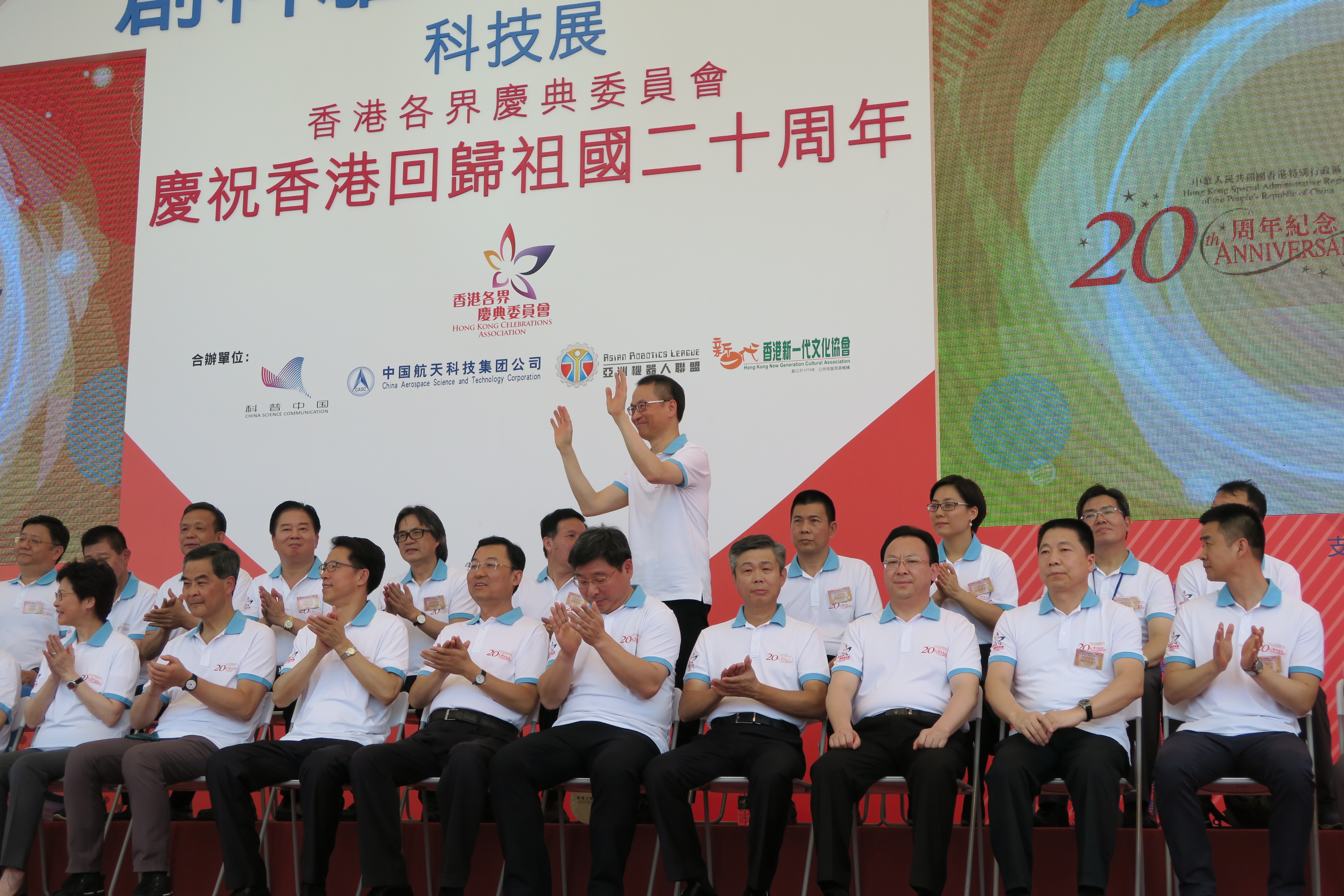 [景鴻快訊] 景鴻集團捐贈100萬港元支持回歸慶典，關景鴻博士全力支持慶祝香港