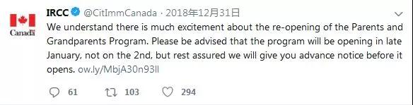 [實(shí)時(shí)焦點(diǎn)]加拿大父母/祖父母團(tuán)聚移民將在1月下旬重啟！