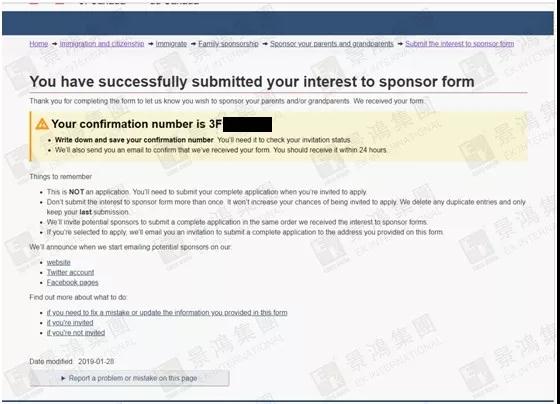 [實時焦點]27000個名額，10分鐘內(nèi)被搶光?。?！景鴻戰(zhàn)績累累