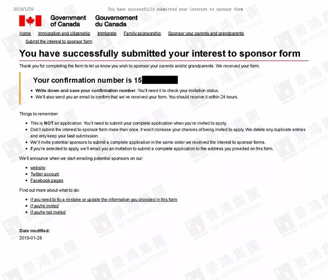 [實時焦點]27000個名額，10分鐘內(nèi)被搶光?。?！景鴻戰(zhàn)績累累