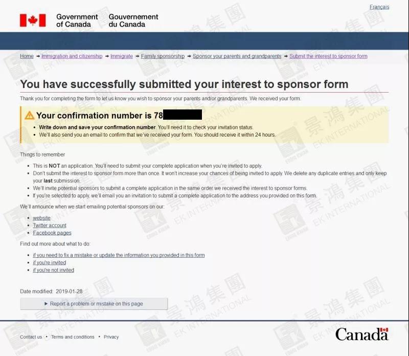 [實時焦點]27000個名額，10分鐘內(nèi)被搶光?。?！景鴻戰(zhàn)績累累