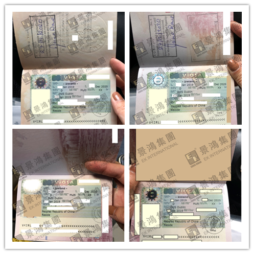 步步精心！從申請獲批到入境，景鴻助力C先生一家實(shí)現(xiàn)愛爾蘭移民夢！