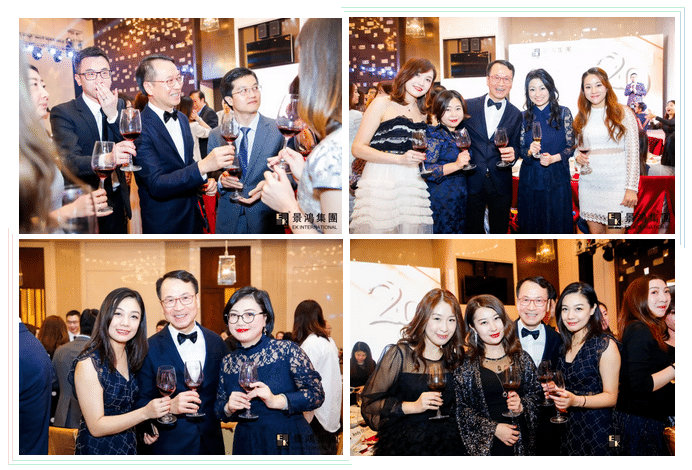 [景鴻快訊]景鴻集團2019年慶晚會 | “同心筑未來，攜手創(chuàng)佳績”