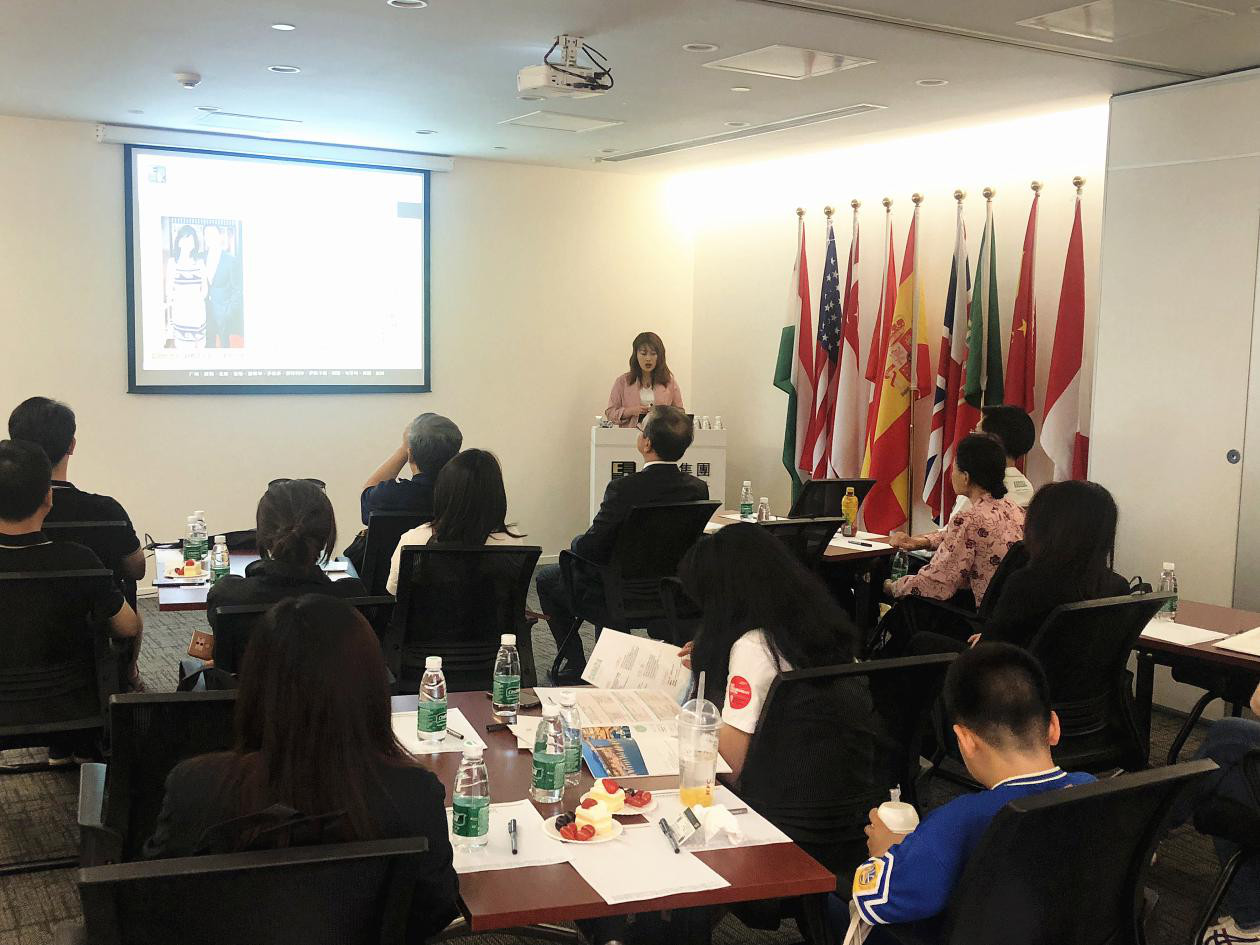 精彩回顧：[5月11日 北京] 景鴻特邀嘉賓獨家解析【香港人才計劃】甄選機制見