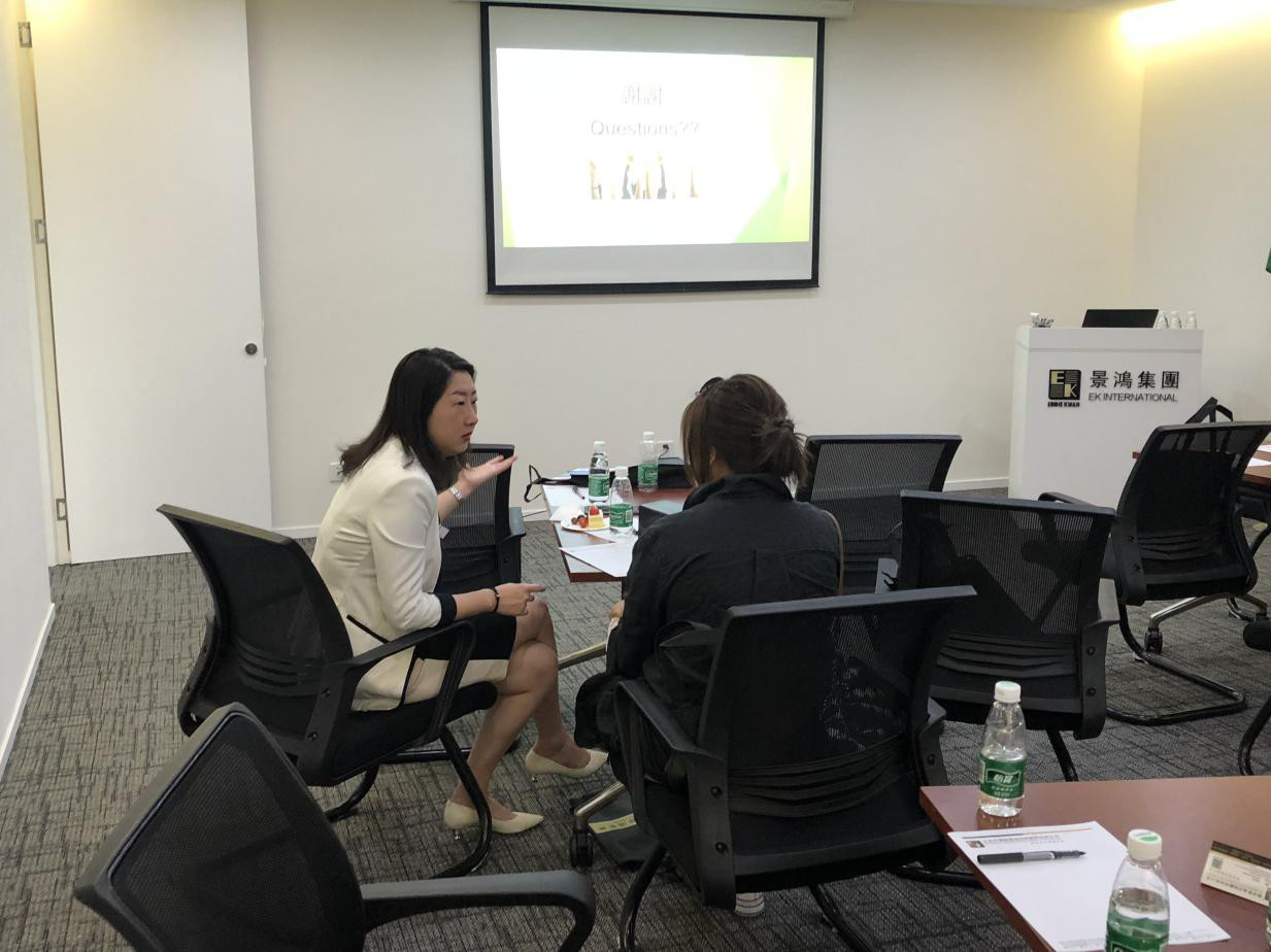 精彩回顧：[5月11日 北京] 景鴻特邀嘉賓獨家解析【香港人才計劃】甄選機制見