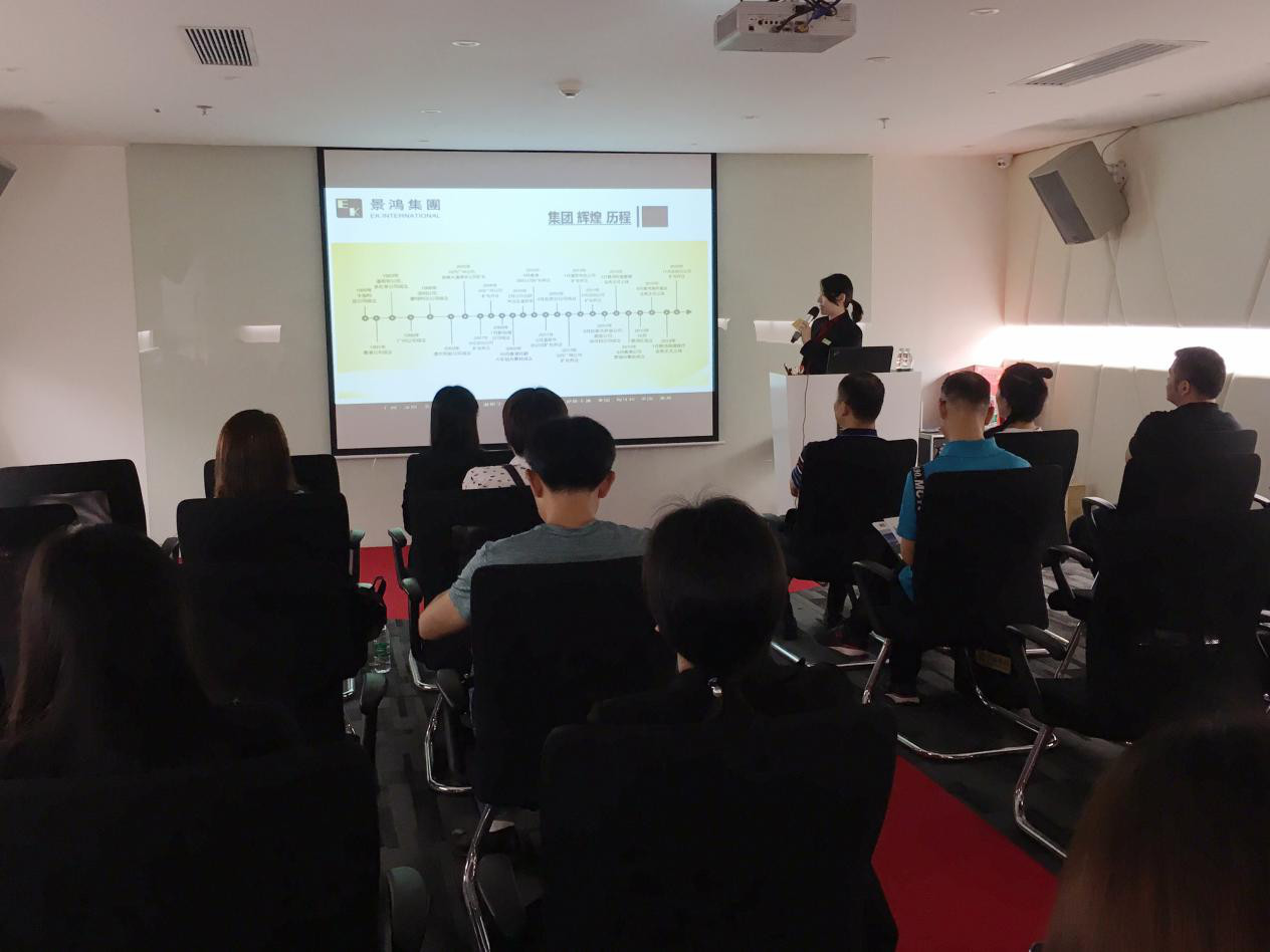 精彩回顧：[5月16日 深圳] 澳洲新州官員見面會圓滿結(jié)束！