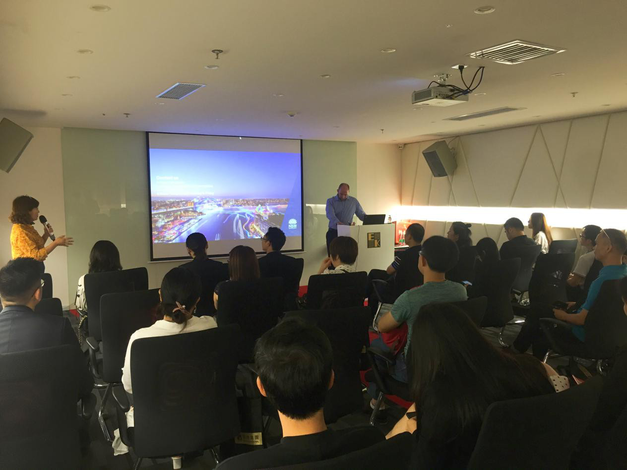 精彩回顧：[5月16日 深圳] 澳洲新州官員見面會圓滿結(jié)束！