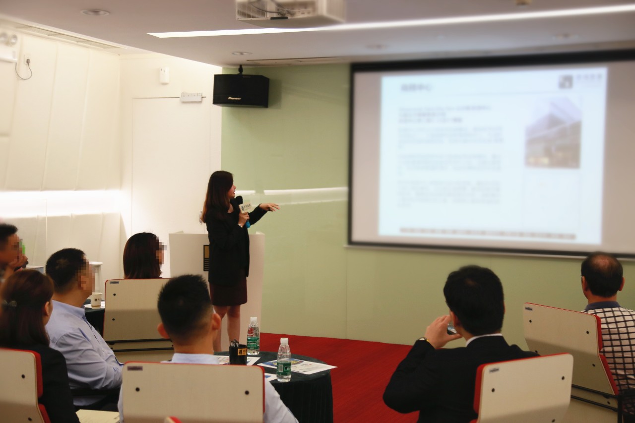 精彩回顧：[5月18日 廣州] 景鴻特邀嘉賓獨(dú)家解析【香港人才計(jì)劃】甄選機(jī)制見(jiàn)