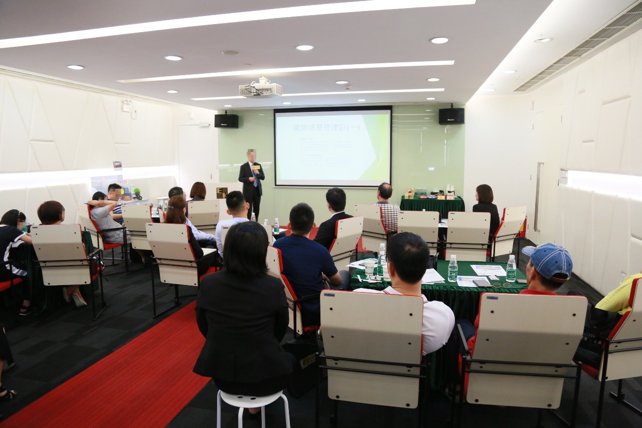 精彩回顧：[5月18日 廣州] 景鴻特邀嘉賓獨(dú)家解析【香港人才計(jì)劃】甄選機(jī)制見(jiàn)