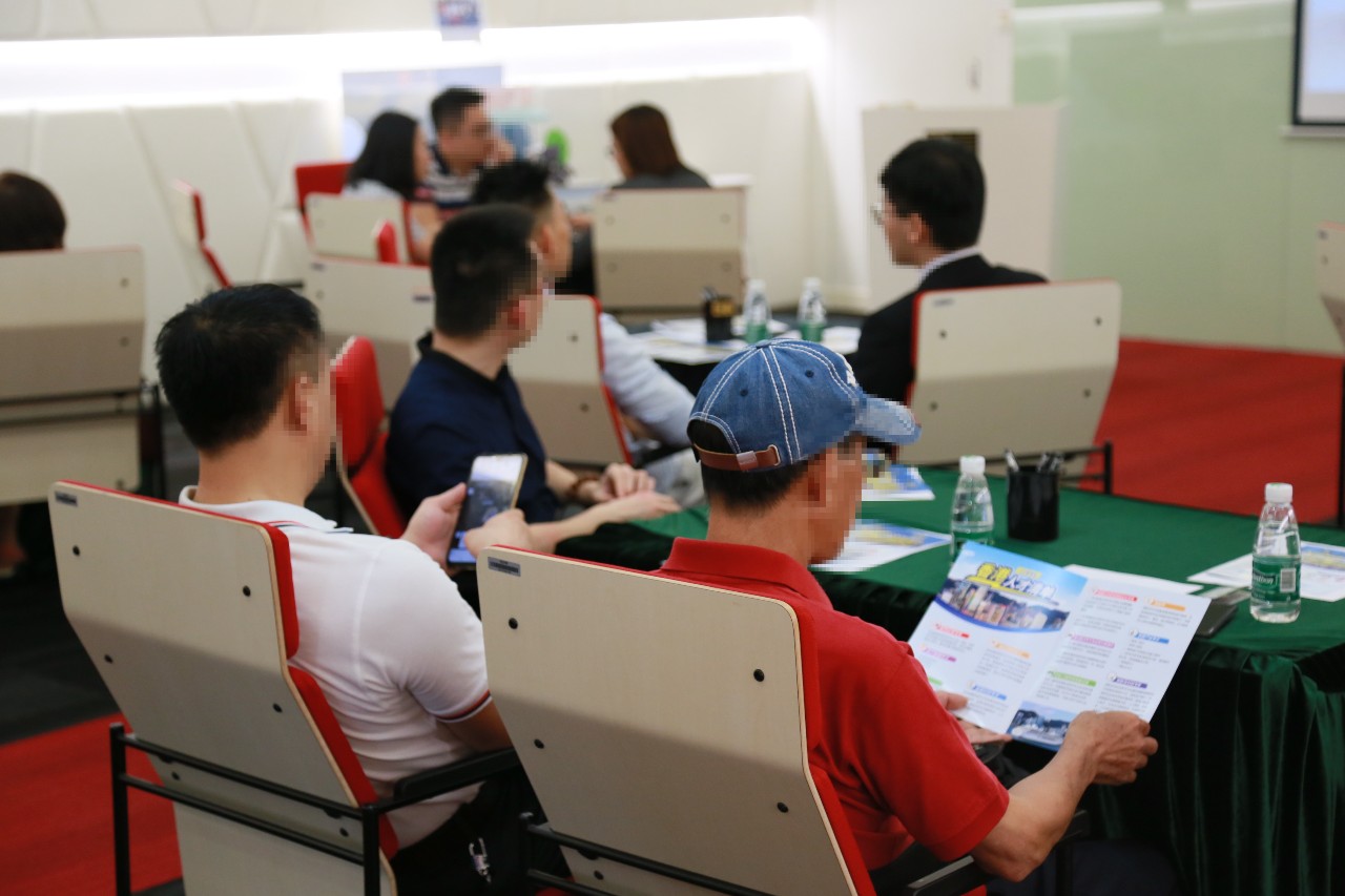 精彩回顧：[5月18日 廣州] 景鴻特邀嘉賓獨(dú)家解析【香港人才計(jì)劃】甄選機(jī)制見(jiàn)