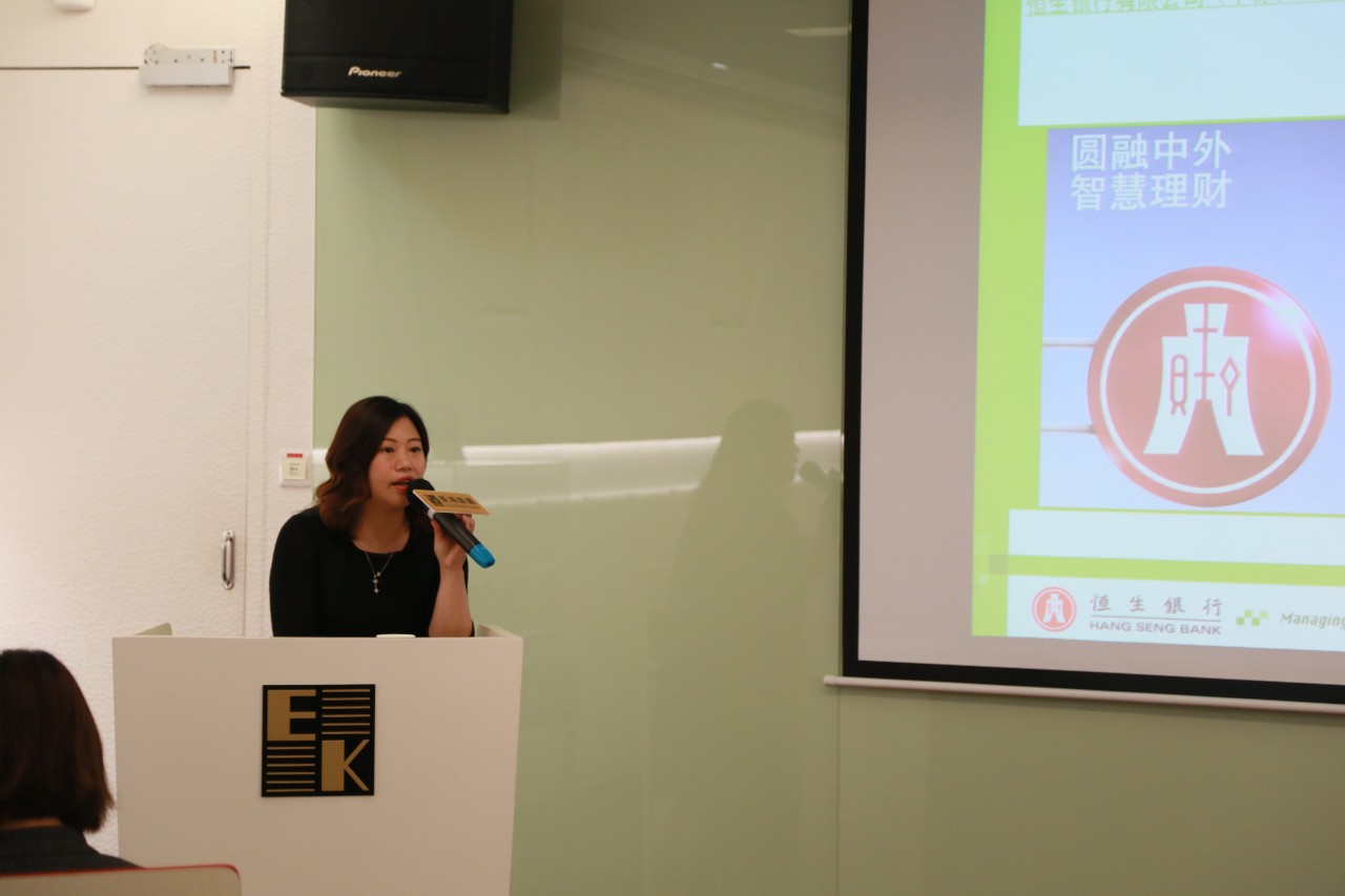 精彩回顧：[5月18日 廣州] 景鴻特邀嘉賓獨(dú)家解析【香港人才計(jì)劃】甄選機(jī)制見(jiàn)