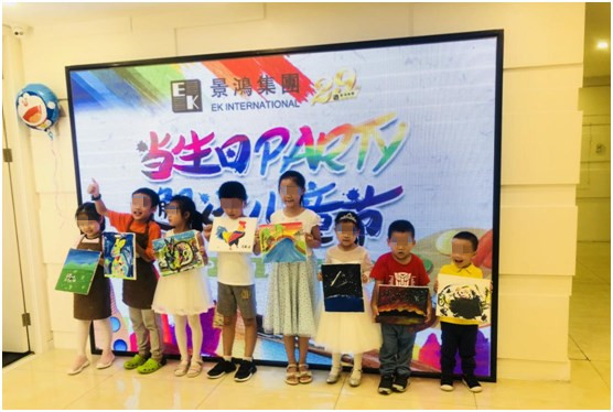 精彩回顧：[6月1日 深圳] VIP客戶趣味生日會(huì) 圓滿結(jié)束