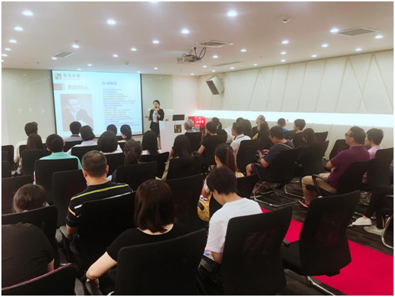 精彩回顧：[6月15日 深圳] 景鴻特邀嘉賓獨(dú)家解析【香港人才計(jì)劃】甄選機(jī)制見(jiàn)