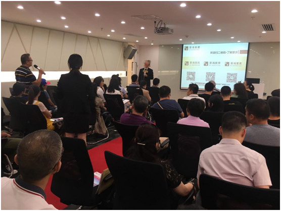 精彩回顧：[6月15日 深圳] 景鴻特邀嘉賓獨(dú)家解析【香港人才計(jì)劃】甄選機(jī)制見(jiàn)