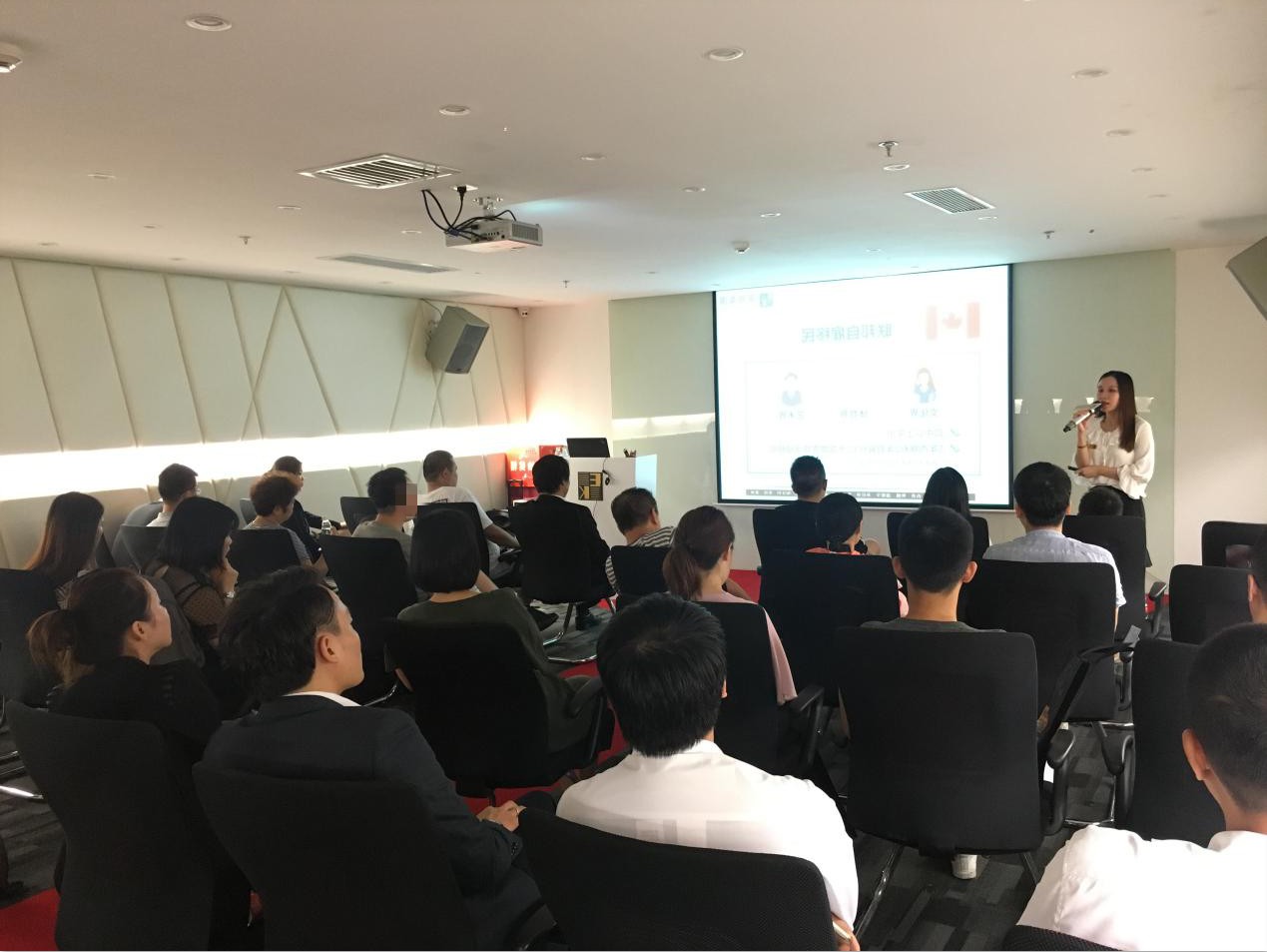 精彩回顧：[6月22日 深圳] 加拿大移民留學(xué)政策解析會(huì) 圓滿結(jié)束