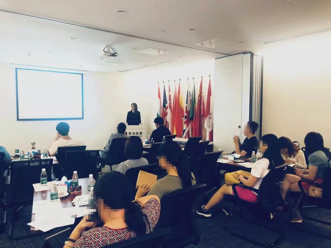 精彩回顧：[6月29日 北京] 加拿大移民最新政策解析圓滿結(jié)束！