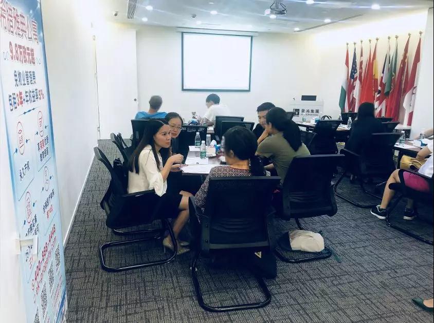 精彩回顧：[6月29日 北京] 加拿大移民最新政策解析圓滿結(jié)束！