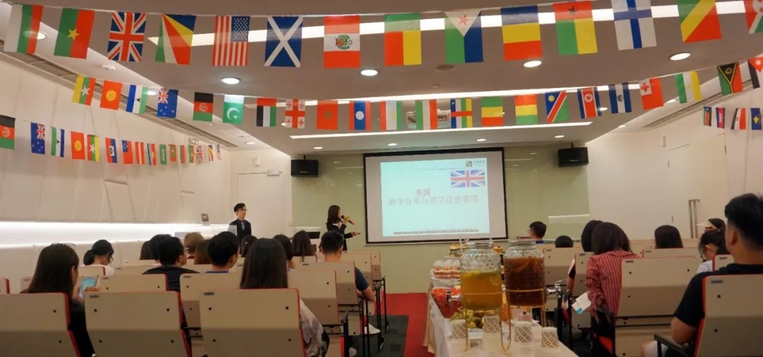 精彩回顧：[7月12日 廣州] 景鴻集團攜手中信銀行舉辦第六屆出國訓(xùn)練營順利結(jié)