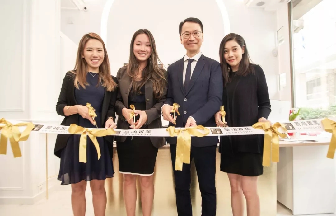 景鴻集團(tuán)希臘分公司隆重開業(yè)！布局全球，服務(wù)升級(jí)！