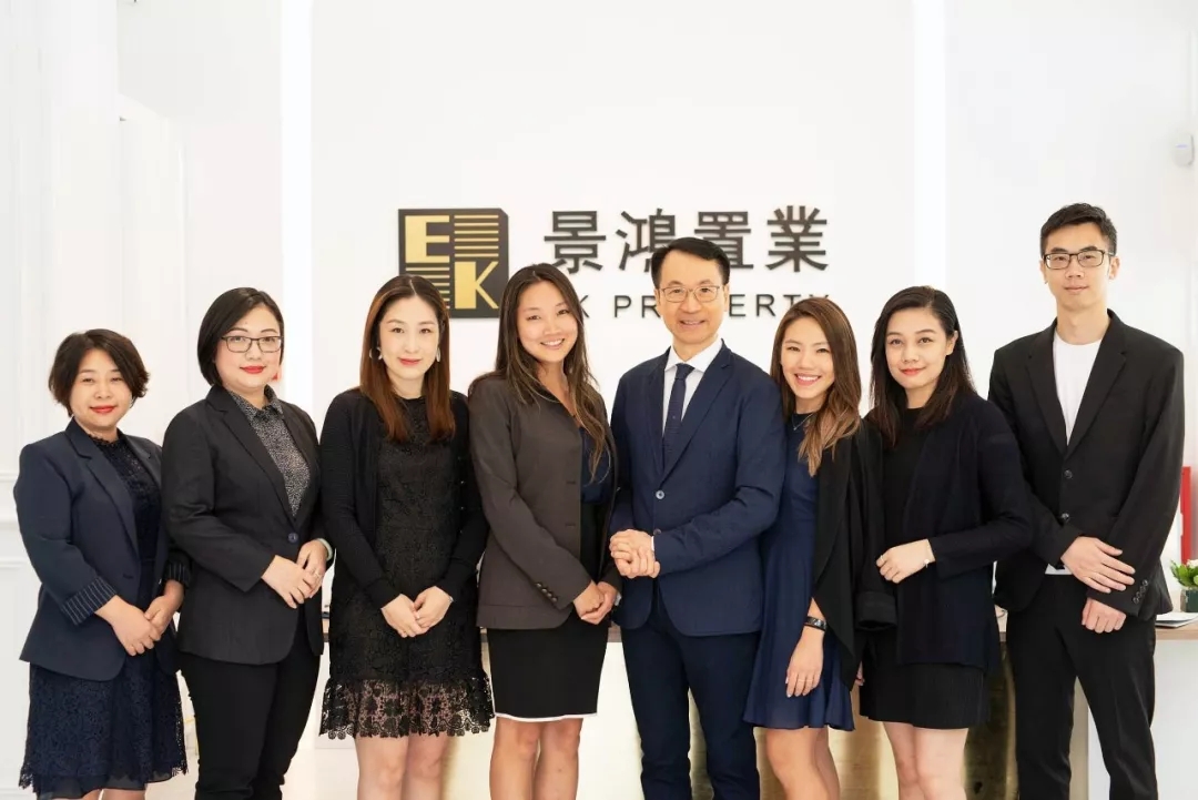 景鴻集團(tuán)希臘分公司隆重開業(yè)！布局全球，服務(wù)升級(jí)！