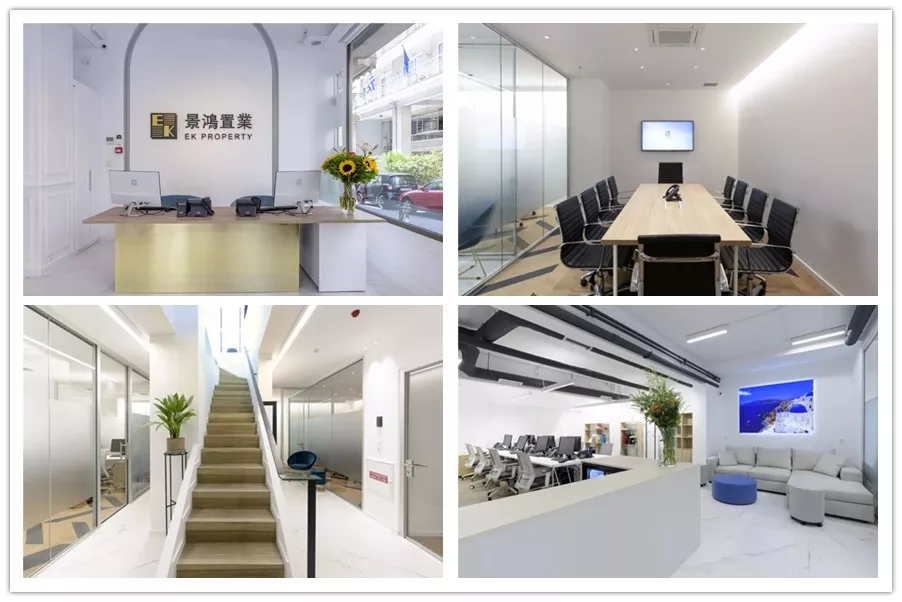 景鴻集團(tuán)希臘分公司隆重開業(yè)！布局全球，服務(wù)升級(jí)！