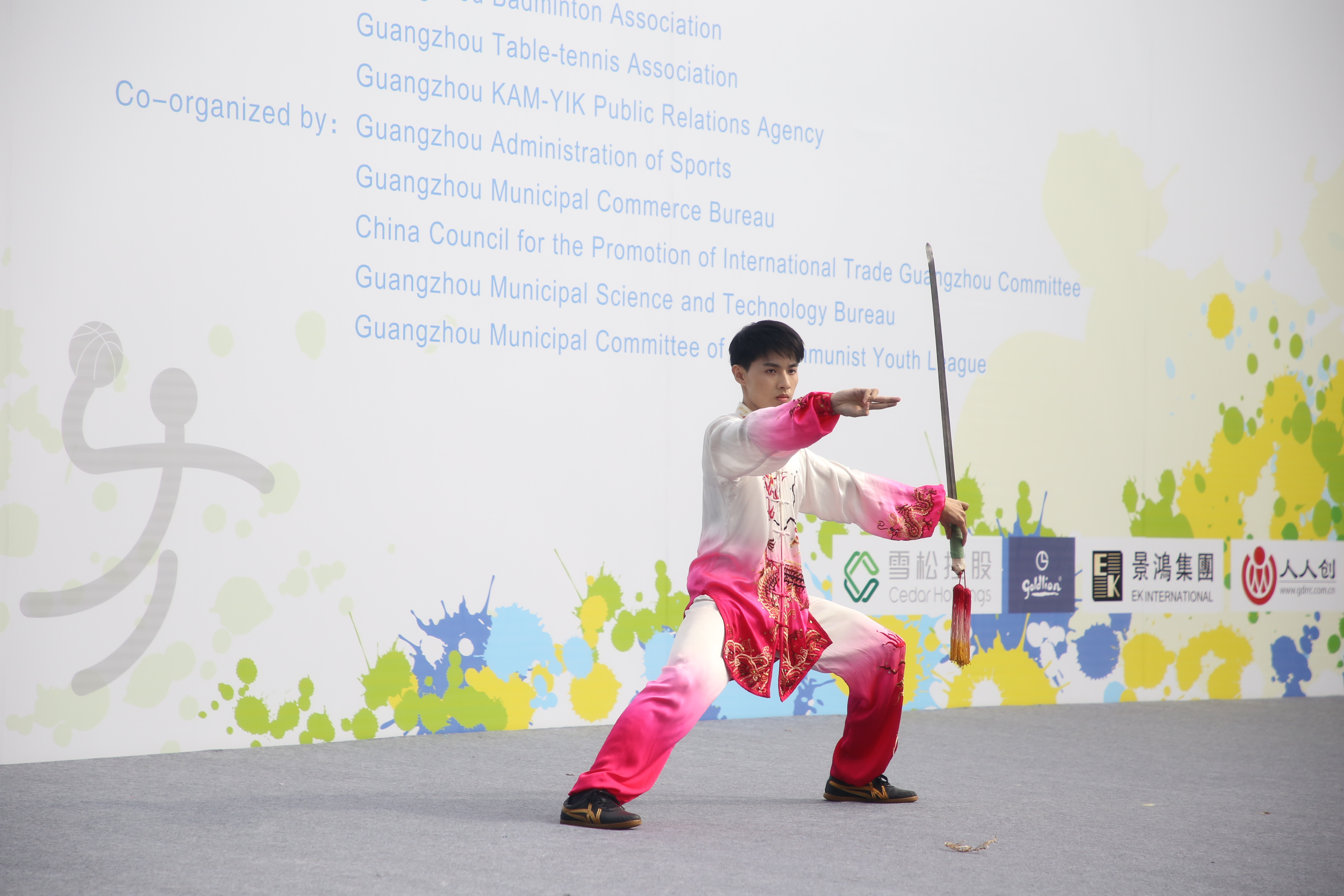 景鴻集團特約贊助「廣州地區(qū)第十一屆中外友人運動會」，代表隊伍創(chuàng)下佳績！