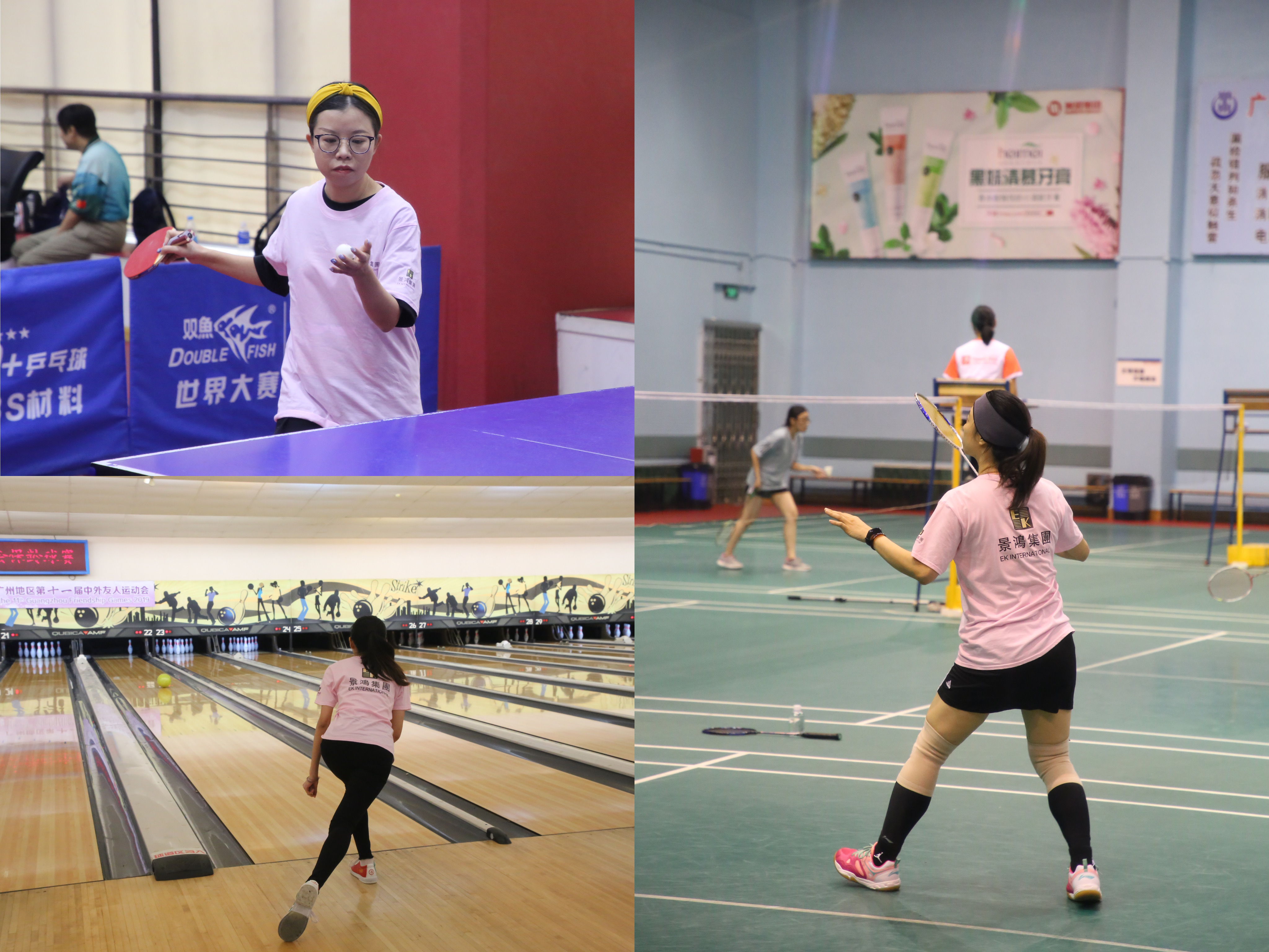 景鴻集團特約贊助「廣州地區(qū)第十一屆中外友人運動會」，代表隊伍創(chuàng)下佳績！