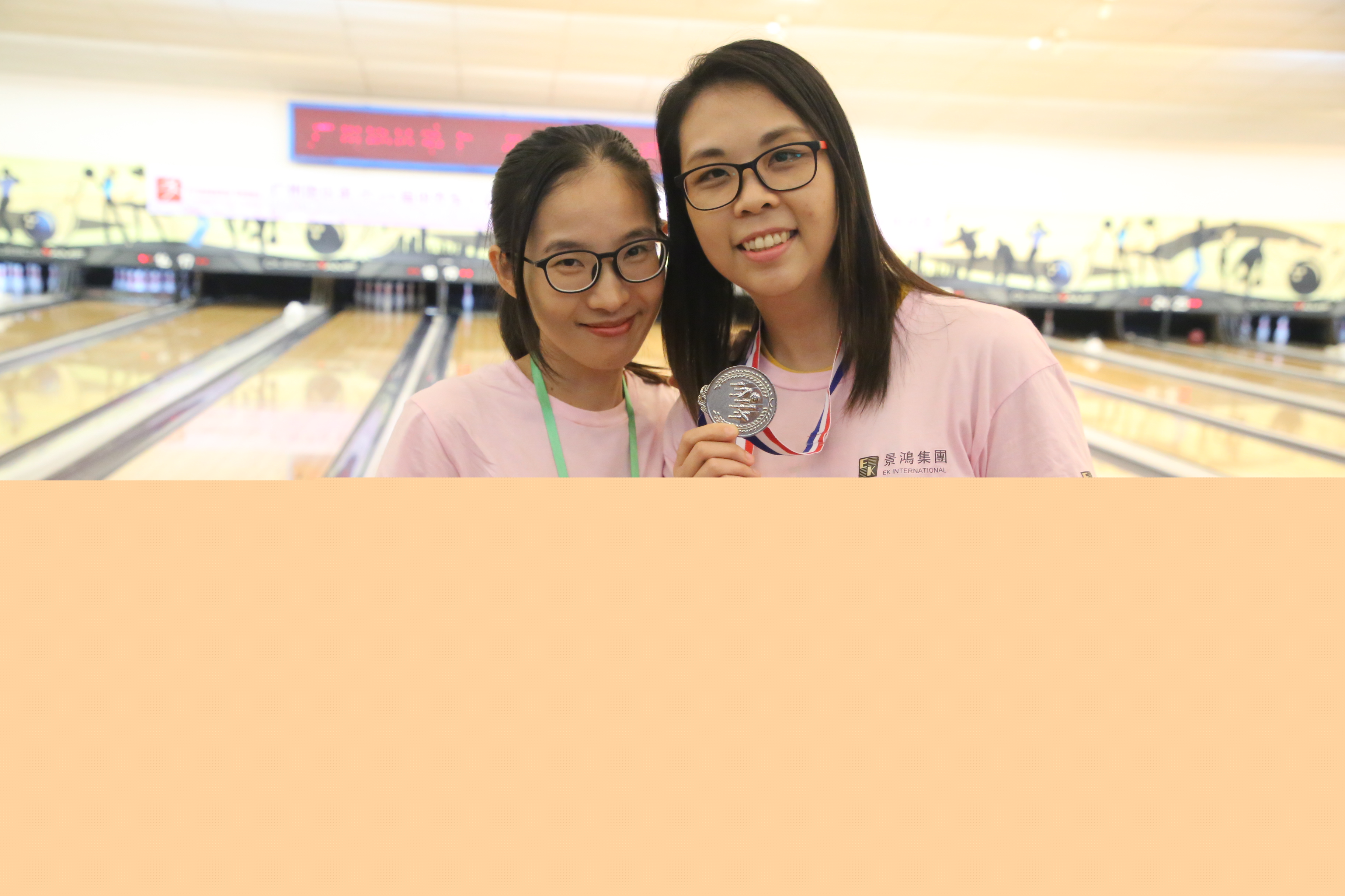 景鴻集團特約贊助「廣州地區(qū)第十一屆中外友人運動會」，代表隊伍創(chuàng)下佳績！