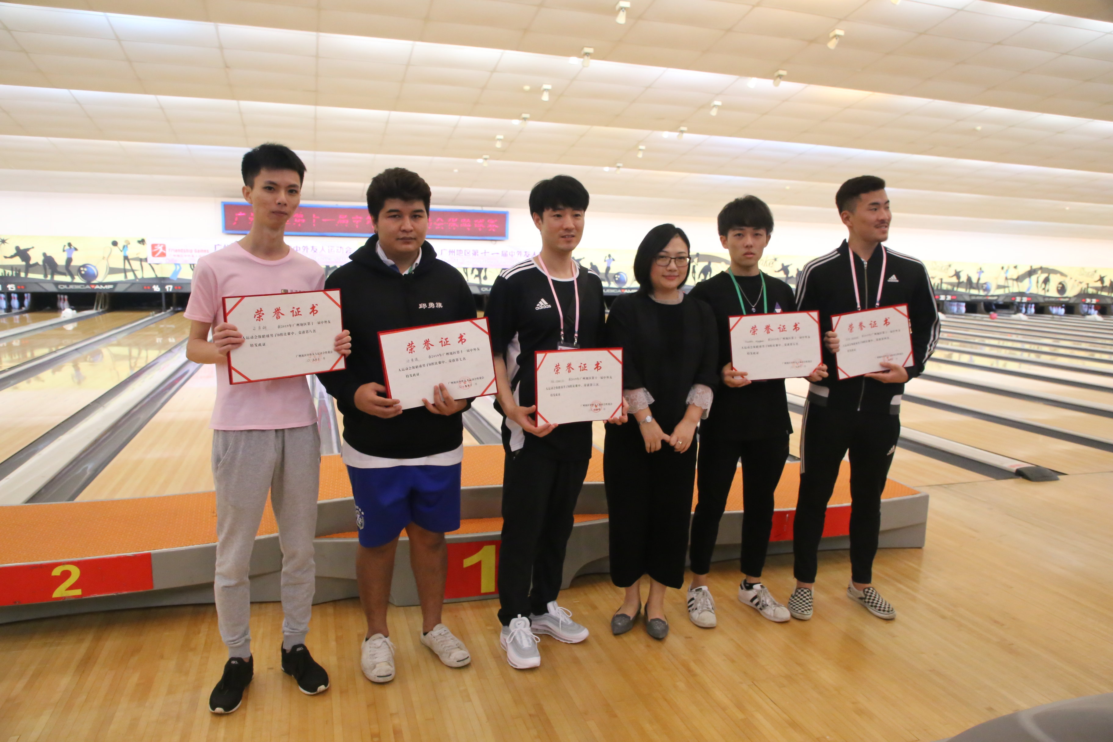 景鴻集團特約贊助「廣州地區(qū)第十一屆中外友人運動會」，代表隊伍創(chuàng)下佳績！