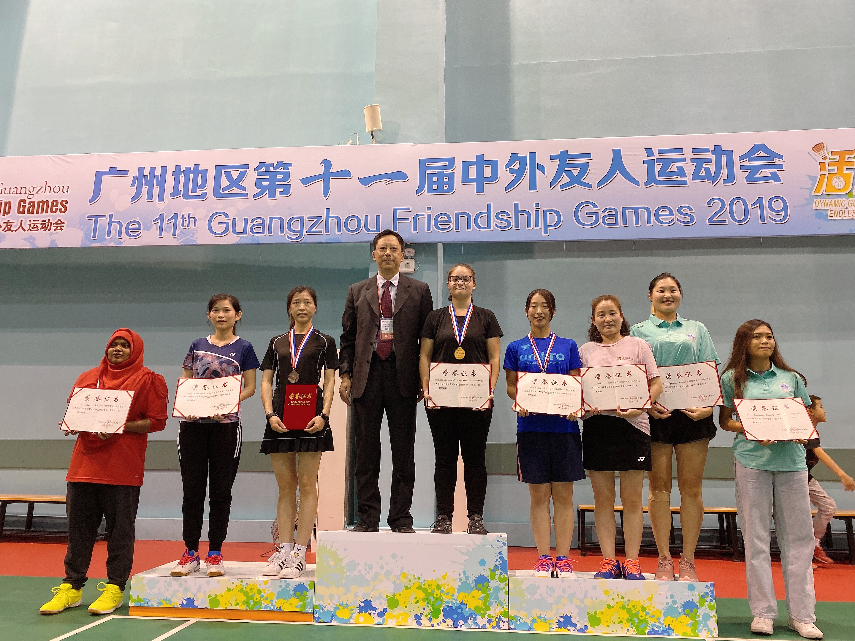 景鴻集團特約贊助「廣州地區(qū)第十一屆中外友人運動會」，代表隊伍創(chuàng)下佳績！