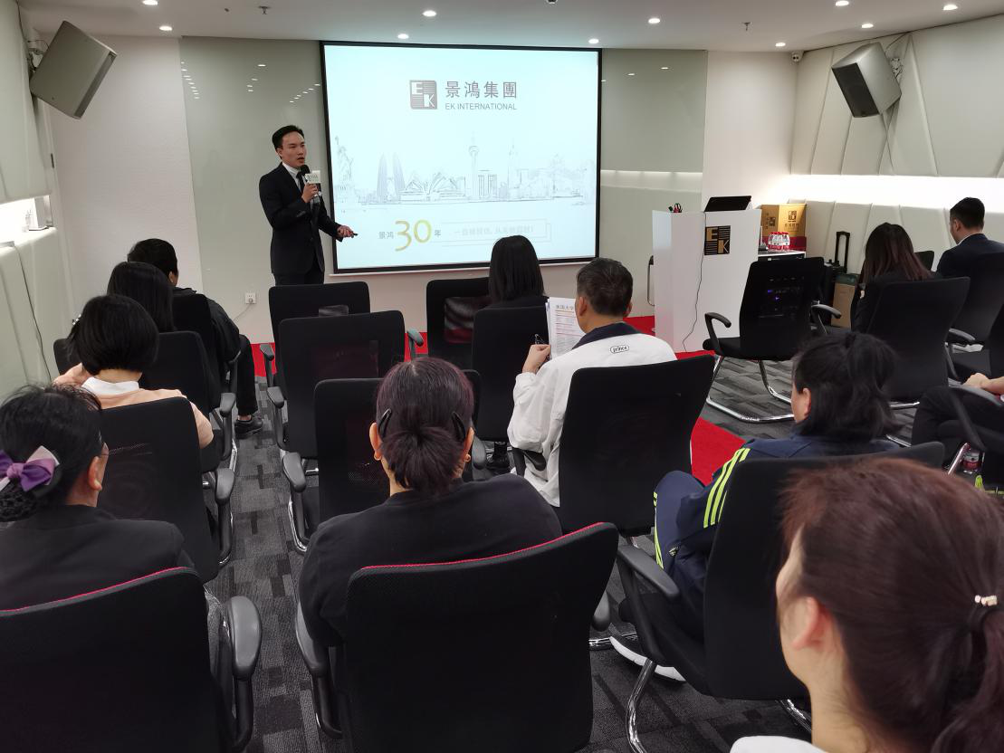 精彩回顧:[12月14日 深圳] 家庭成長(zhǎng)經(jīng)營(yíng)教育分享會(huì)圓滿結(jié)束