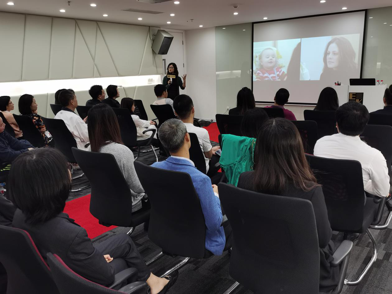 精彩回顧:[12月14日 深圳] 家庭成長(zhǎng)經(jīng)營(yíng)教育分享會(huì)圓滿結(jié)束