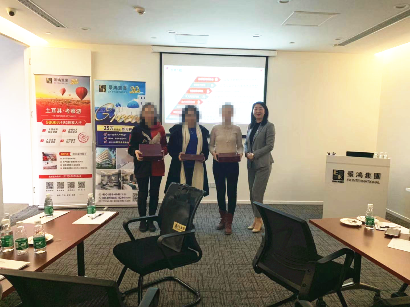 精彩回顧：[12月21日 北京] 華僑生聯(lián)考專題講座 圓滿結(jié)束！