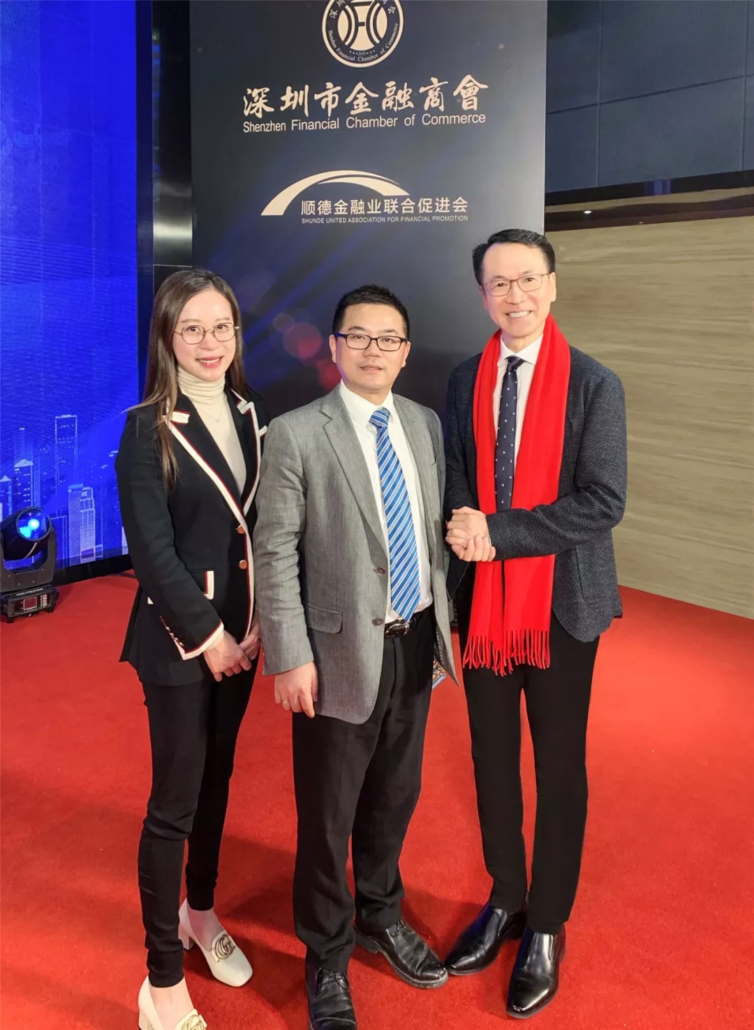 景鴻集團(tuán)受邀參加“順德桂畔海產(chǎn)融生態(tài)小鎮(zhèn)招商推介會(huì)”