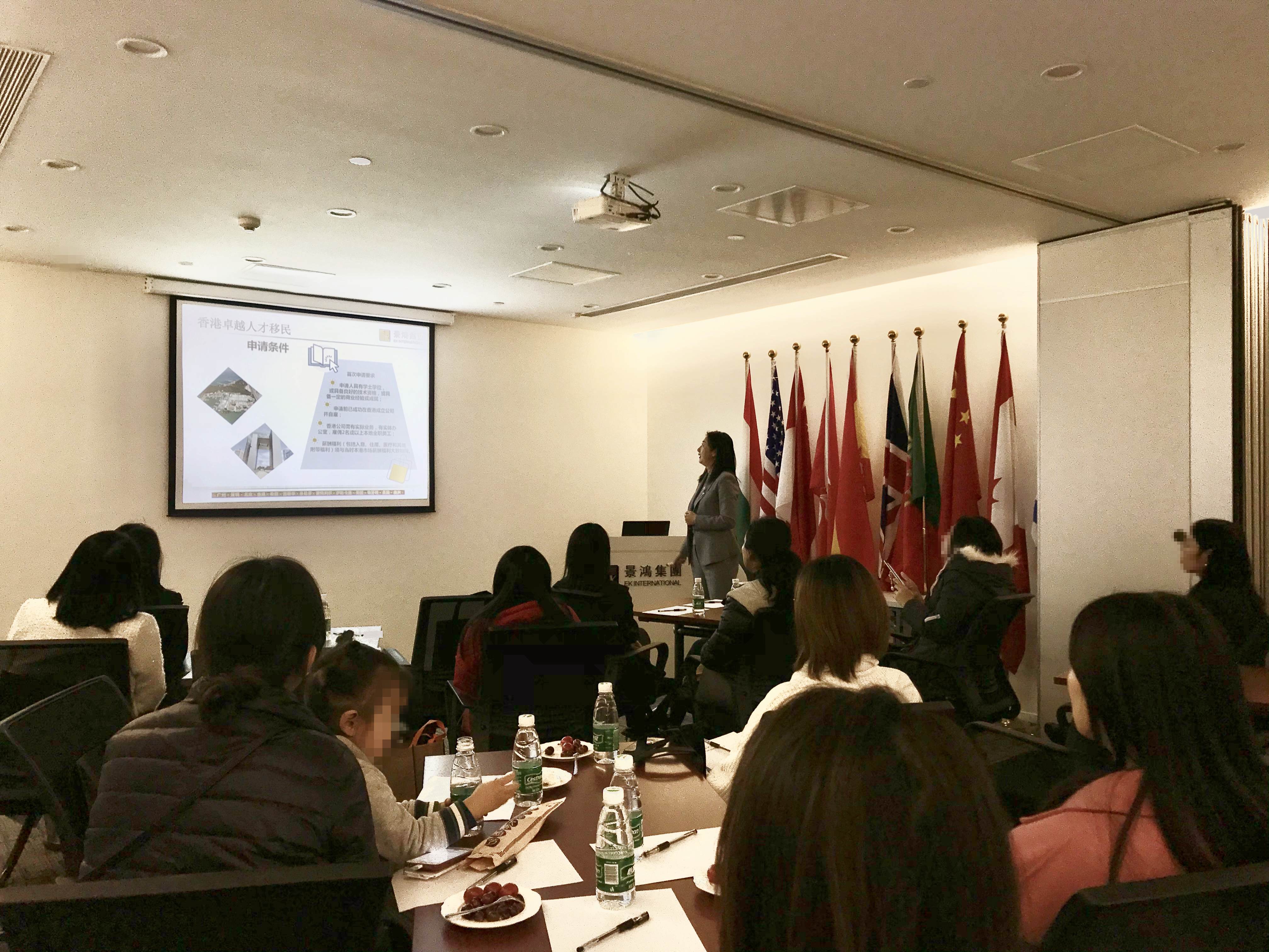 精彩回顧：[12月28日 北京] 華僑生聯(lián)考優(yōu)勢(shì)及資格專(zhuān)題講座 圓滿(mǎn)結(jié)束！