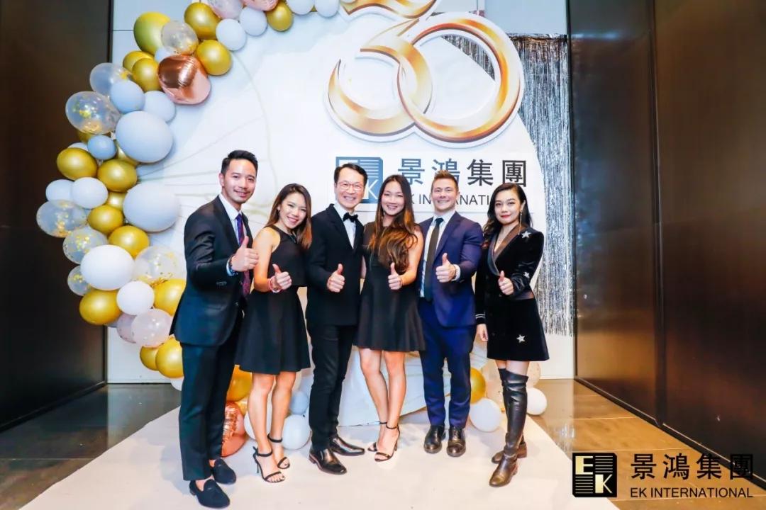 景鴻集團(tuán)2020年慶晚會 | “攜手三十載，同心創(chuàng)未來”