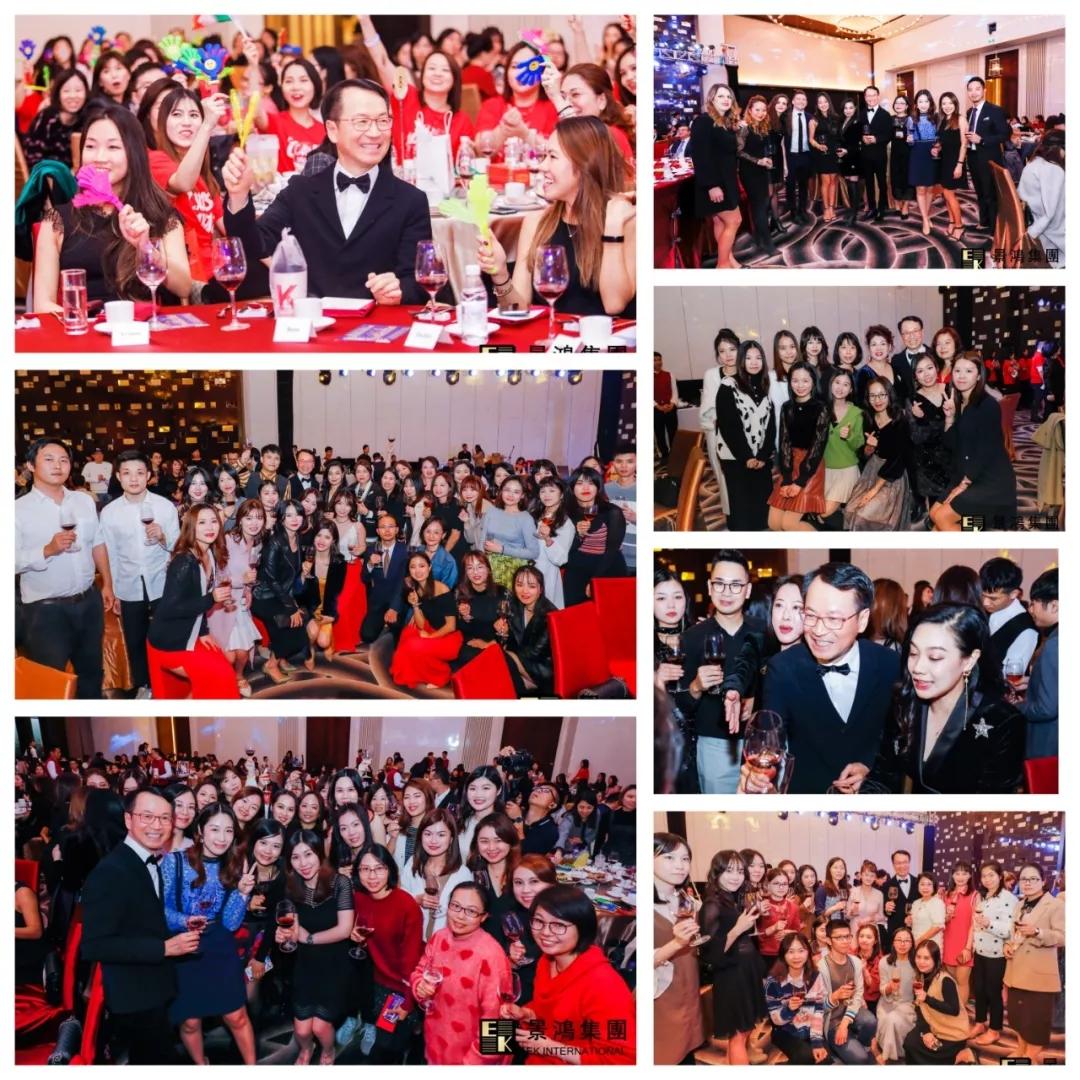 景鴻集團(tuán)2020年慶晚會 | “攜手三十載，同心創(chuàng)未來”