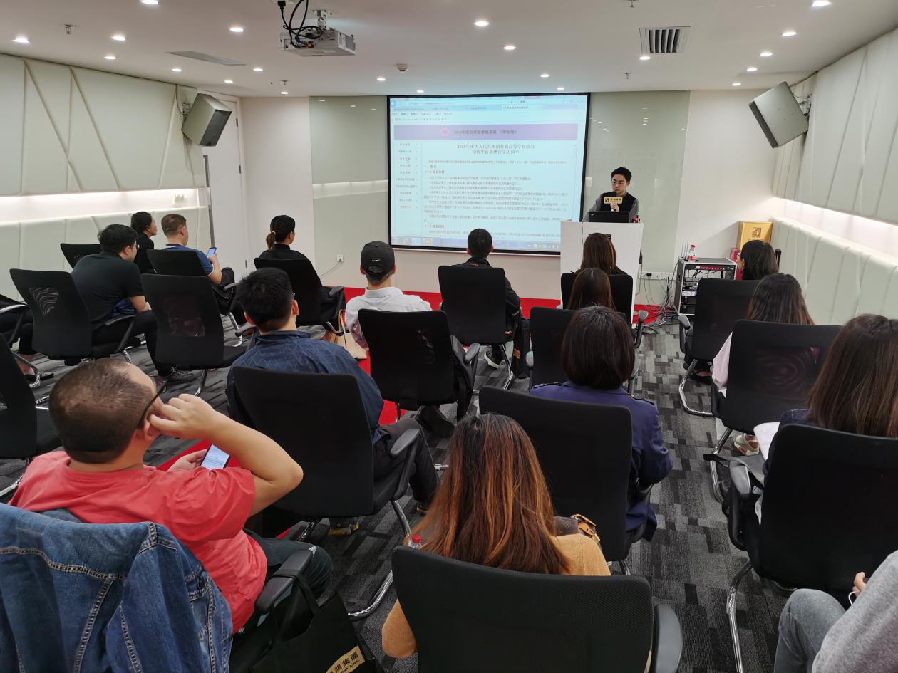 精彩回顧：[1月11日 深圳] 華僑生VS國際生專題活動 圓滿結(jié)束