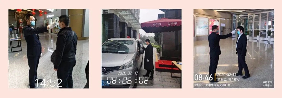 全員防疫系列丨共克時艱，景鴻在行動（一）