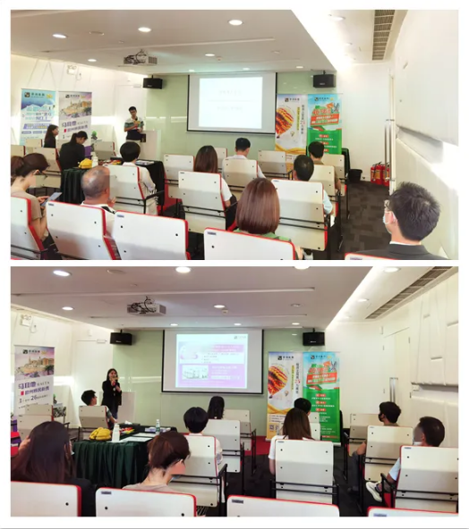 精彩回顧：聚焦財富配置策略 共話全球投資機遇