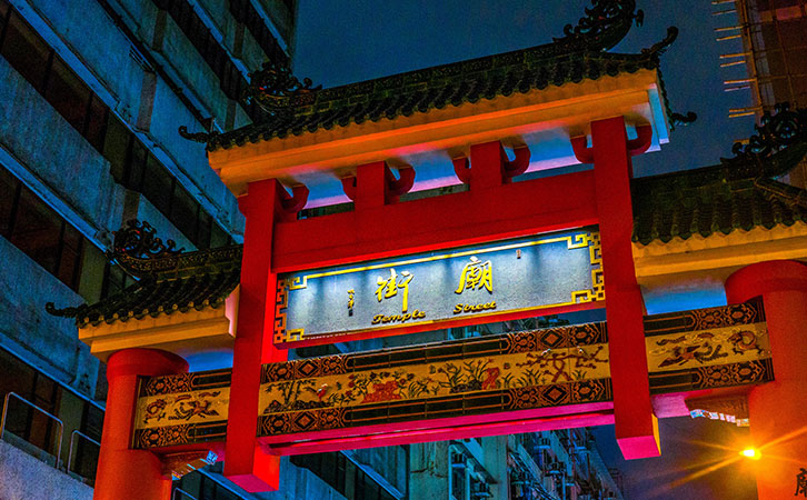 香港宣布單向通關(guān)，符合條件的香港居民從11月23日開始，回港無需隔離