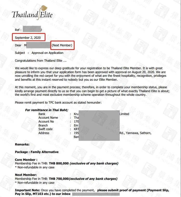 泰國精英簽證|最低僅10萬人民幣起，最快30天即可獲批！